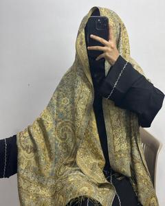 YDB Luxury Women's Ultra-soft Kashmiri Pashmina Shawl   Handcrafted Leaf Jamawar Long Stole   Autumn Scarf Breathable Daily
